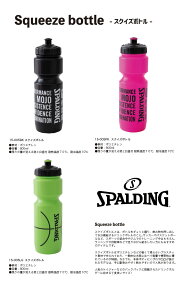 15-005BK SPALDING PK LG XNCY{g | Ki X|fBO BASKETBALL oXPbg{[ oXP  O  XIXX 15-005PK 15-005LG ubN sN CO[