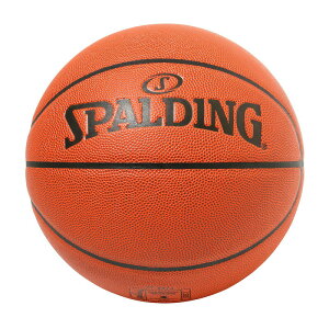 77-047J CmZX IWi 7 v | Ki SPALDING X|fBO oXPbg{[ oXP 7 O Op   XIXX IV