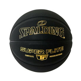 77-430J スーパーフライト ブラック×ゴールド 7号球 合成皮革 | 正規品 SPALDING スポルディング バスケットボール バスケ 7号 屋外 外用 屋内 室内 店長オススメ