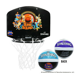 79-008Z スペース・ジャム テューン・スクワッドブラック マイクロミニ ｜正規品 SPALDING スポルディング バスケット バスケ ニバス スラムジャム 室内 オシャレ 店長オススメ