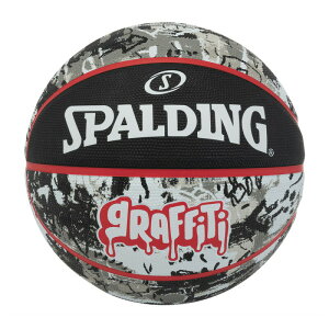 84-532J OtBeB ubN×bh 6 o[ | Ki SPALDING X|fBO oXPbg{[ oXP 6 O Op   XIXX IV