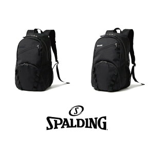 SPALDING HALF DAY PRO �n�[�t�f�C �v�� | ���K�i SPALDING �X�|���f�B���O �o�X�P�b�g�{�[�� �o�X�P �o�b�O �����b�N �o�b�N�p�b�N �����Y ���f�B�[�X �j�� ���� ���j�Z�b�N�X �j�����p ������� �I�V