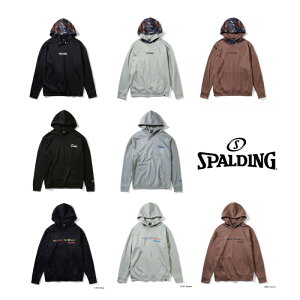 SPALDING Pullover sweatshirt hoodie vI[o[XEFbgt[fB[ iCgXe[W f[NXNvgS MTVI[AoEg | Ki SMJ 211330 211480 211610 X|fBO oXPbg{[ oX