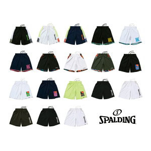 SPALDING Practice Pants �v���N�e�B�X�p���c �b ���{���K�i �X�|���f�B���O �o���[�{�[�� �o���[ �����Y ���f�B�[�X �j�� ���� ���j�Z�b�N�X �j�����p ������� �I�V���� SMP22004 SMP22008 SMP22012 SMP22022