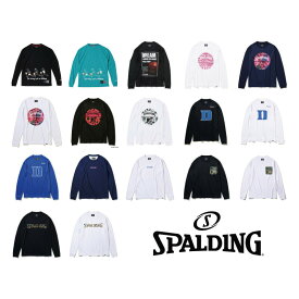 SPALDING Long Sleeve T-Shirt ロングスリーブTシャツ | 正規品 スポルディング バスケットボール バスケ バッグ メンズ レディース 男性 女性 ユニセックス 男女兼用 オシャレ SMT 181230 201030 201080 201110 201160 201520 201800 211100 211170 211180 　tシャツ