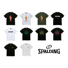 SPALDING Tシャツ T-Shirt | 正規品 スポルディング バスケットボール バスケ ミニバス SMT 22013 22023 22032 22036店長オススメ　tシャツ