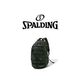 50-015CM SPALDING HALF DAY COMMANDER ハーフデイ コマンダー カモ | 正規品 SPALDING スポルディング バスケットボール バスケ バッグ リュック バックパック メンズ レディース 男性 女性 ユニセックス 男女兼用 おしゃれ オシャレ 店長オススメ