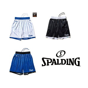 SMP22157D SPALDING ジャージーショーツ デューク ストライプ | 正規品 パンツ スポルディング バスケットボール バスケ 練習着 メンズ レディース 男性 女性 ユニセックス 男女兼用 おしゃれ オシ