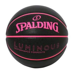 77-845J SPALDING ~iX R|Wbg ubN×sN 6 b Ki X|fBO oXPbg{[ oXP 6 o[ S O Op  