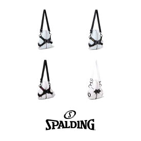 SPALDING Shoe Harness シューズ ハーネス | 正規品 SPALDING スポルディング バスケットボール バスケ ミニバス バッグ バッシュ メンズ レディース 男性 女性 ユニセックス 男女兼用 キッズ おしゃれ オシャレ 店長オススメ 50-021 Baketball