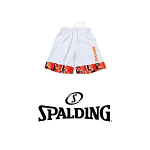 SMP22053M SPALDING �v���N�e�B�X�p���c MTV �n���C�i�C�X�w�� �b ���K�i �X�|���f�B���O �o�X�P�b�g�{�[�� �o�X�P �����Y ���f�B�[�X �j�� ���� ���j�Z�b�N�X �j�����p ������� �I�V���� �X�� �I