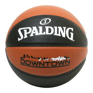 76-715J _E^E v uE/ubN 7| Ki SPALDING X|fBO oXPbg{[ oXP O Op  