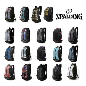 SPALDING CAGER ケイジャー |40-007 正規品 SPALDING スポルディング バスケットボール バスケ バッグ リュック バックパック メンズ レディース 男性 女性 ユニセックス 男女兼用 おしゃれ オシャレ　40-007