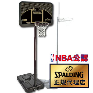 バスケットゴール Nbaの人気商品 通販 価格比較 価格 Com バスケットゴール Nbaの人気商品 通販 価格比較 価格 Com