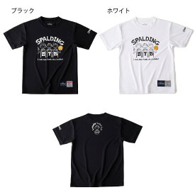 SJT190330 ジュニア Tシャツ フレンド SJT　バスケットボールウェア Tシャツ | 正規品 SPALDING スポルディング バスケットボール バスケ 練習着 メンズ レディース 男性 女性 ユニセックス 男女兼用 おしゃれ オシャレ　tシャツ　子供　キッズ