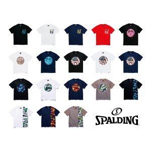 バスケットボールシャツ スポルディング Tシャツの人気商品 通販 価格比較 価格 Com