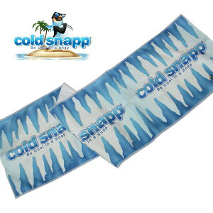 cold snapp(R[hXibv)N[^I/Ђ₽^I/Ă̏΍!!StAVł̃AEghAAX|[cϐAUAnCLOAoRɂЂ^I/R[h^I