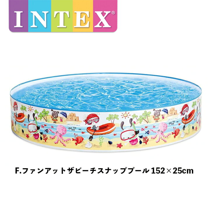 楽天市場 U S スノーケルバディー B ビーチデイズ A アンダーザパームツリー F ファンアットザビーチ152 25cm ビニールプール 大人気 家庭用プール 空気入れ不要 水を入れるだけ プール Intex インテックス Intex 子供用 キッズ 楽チン スポーツ倉庫 楽天市場 U S スノーケルバディー B ビーチデイズ A アンダーザパームツリー F ファンアットザビーチ152 25cm ビニールプール 大人気 家庭用プール 空気入れ不要 水を入れるだけ プール Intex インテックス Intex 子供用 キッズ 楽チン スポーツ倉庫