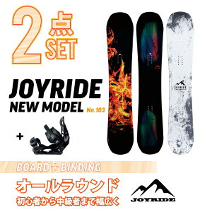 2_Zbg JOYRIDE SNOWBOARD NEW MODEL b Xm[{[h 2_ Y fB[X  rfBOioCj Lo[bJ[{[h Lbv{[h WCCh  103