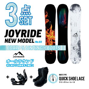 NCbN 3_Zbg JOYRIDE SNOWBOARD NEW MODEL Xm[{[h 3_ Y fB[X  rfBOioCj Xs[hV[[X^Cv u[c Lo[bJ[{[h Lbv