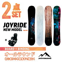 楽天市場】スノーボード ジョイライド2点セットの通販