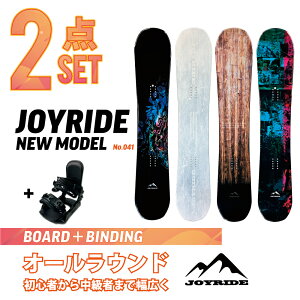 2_Zbg JOYRIDE SNOWBOARD NEW MODEL b Xm[{[h 2_ Y fB[X  rfBOioCj Lo[bJ[{[h Lbv{[h WCCh 