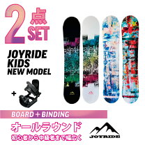 楽天市場】ジュニア（ブランドライド）（ボード｜スノーボード用品 