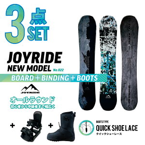 NCbN 3_Zbg JOYRIDE SNOWBOARD NEW MODEL b Xm[{[h 3_ Y fB[X  rfBOioCj Xs[hV[[X^Cv u[c Lo[bJ[{[h Lb