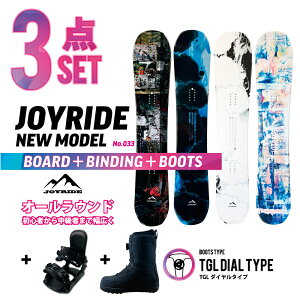 ダイヤル 3点セット JOYRIDE SNOWBOARD NEW MODEL | スノーボード 3点 メンズ レディース 板 ビンディング(バイン)金具 スピードシューレースタイプ ブーツ ■キャンバーロッカーボード ■キャッ