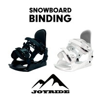 楽天市場】joyride ビンディング（ビンディング｜スノーボード用品 