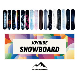 yXm[{[h Piz JOYRIDE SNOWBOARD NEW MODEL b Xm[{[h Y fB[X  cC`bv Lo[ bJ[ {[h Lbv{[h WCCh t[Ch Og p[N 