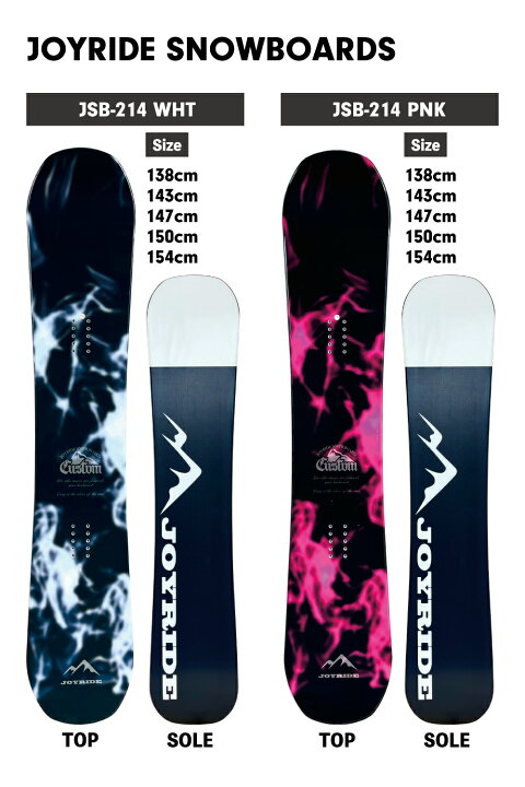 楽天市場】【2点セット】01 JOYRIDE SNOWBOARD NEW MODEL ｜ 日本正規 