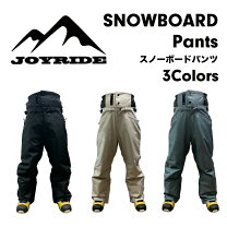 楽天市場】RIDE（ロングパンツ｜メンズウェア）：スノーボード用ウェア 