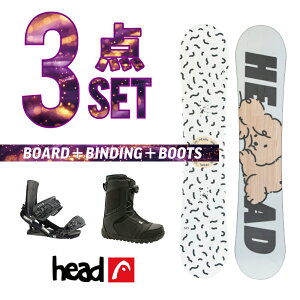 �X�m�[�{�[�h 3�_�Z�b�g head snowbaords NEW MODEL �X�m�[�{�[�h PERAL �b DOG ���f�B�[�X �t���b�g���b�J�[ �L���b�v�\�� �w�b�h �o�C���f�B���O FX ONE LYT �u�[�c HEART LYT BOA ��������