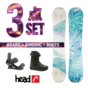 �X�m�[�{�[�h 3�_�Z�b�g head snowbaords NEW MODEL �X�m�[�{�[�h SHINE LYT �b ���f�B�[�X �f�B���N�V���i���c�C�� HYBRID CAMBER POP �n�C�u���b�g�L�����o�[ �w�b�h �o�C���f�B���O FX ONE LYT �u�[�c HEART LYT