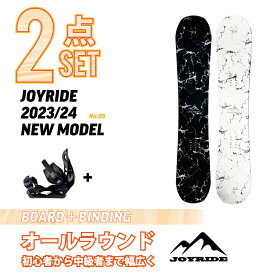 2点セット JOYRIDE 2023/24 NEW MODEL スノーボード 2点 メンズ レディース 板 ビンディング（バイン）金具 ■キャンバーロッカーボード ■キャップボード ジョイライド おすすめ