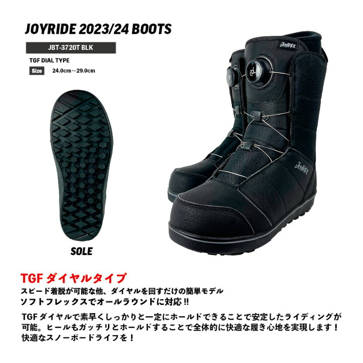 楽天市場】ダイヤル 3点セット JOYRIDE SNOWBOARD NEW MODEL 