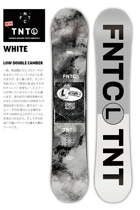 楽天市場】スノーボード 2点セット FNTC 2023/24 NEW MODEL  