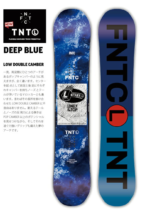 楽天市場】スノーボード 2点セット FNTC 2023/24 NEW MODEL  