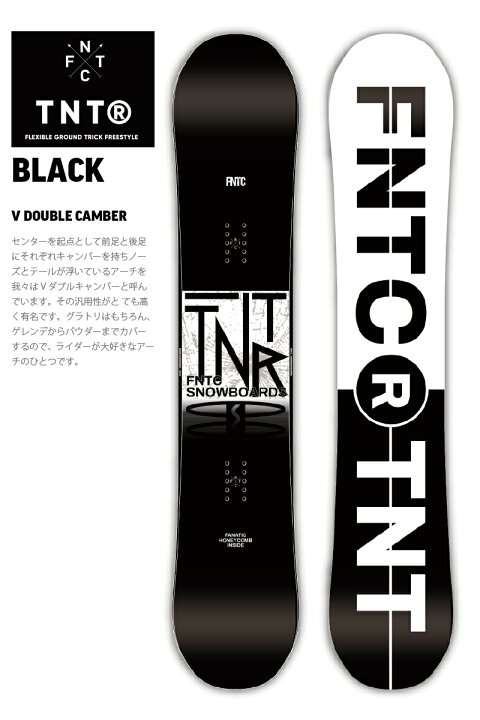 楽天市場】スノーボード 2点セット FNTC 2023/24 NEW MODEL 