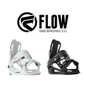 FLOW 2023/24 NEW MODEL スノーボード バインディング JUNO レディース ホワイト ブラック 軽量 フロー ビンディング ジュノ おすすめ 初級から中級者向け