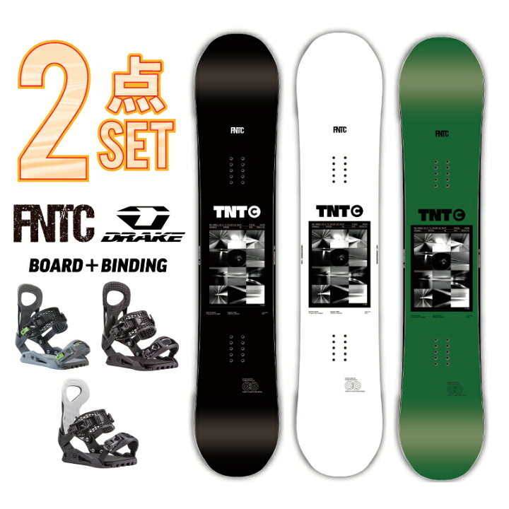楽天市場】スノーボード 2点セット FNTC 2023/24 NEW MODEL 