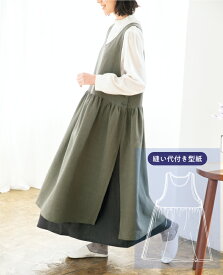 ウエスト切り替えのエプロンワンピース　型紙　S　M Lサイズ【ブティック社/型紙/大人服/パターン/3サイズ/ワンピース/レディース/縫い代付き/かんたん/ソーイング/】