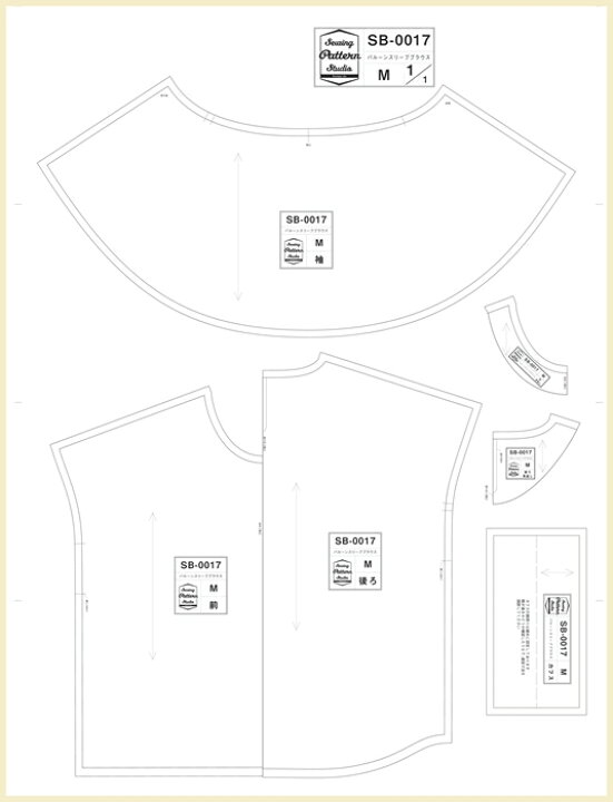 楽天市場 バルーンスリーブブラウス 型紙 S M L Llサイズ ブティック社 型紙 大人服 パターン レディース 縫い代付き ブラウス 4サイズ ソーイング かんたん おしゃれ Sewing Pattern Studio 楽天市場 バルーンスリーブブラウス 型紙 S M L Llサイズ ブティック社 型紙 大人服 パターン レディース 縫い代付き ブラウス 4サイズ ソーイング かんたん おしゃれ Sewing Pattern Studio