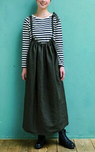 2WAYXJ[g@^yueBbN/^/p^[/XJ[g/2way/Dt/l/z