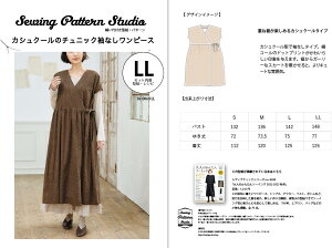 JVN[̑Ȃs[X@^@S@M@L@LLTCYyueBbN/^/l/p^[/fB[X/Dt/4TCY/\[CO/񂽂//z