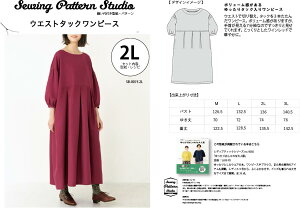 EGXg^bNs[XifBX)@^@M@L@2L@3LTCYyueBbN/^/l/p^[/\[CO/Dt/fBX/4TCY/񂽂//z