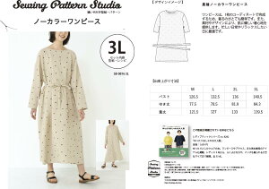 m[J[s[XifBX)@^@M@L@2L@3LTCYyueBbN/^/l/p^[/\[CO/Dt/fBX/4TCY/񂽂//z