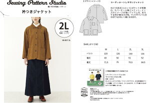 ܂WPbgifBX)@^@M@L@2L@3LTCYyueBbN/^/l/p^[/\[CO/Dt/fBX/4TCY/񂽂//z