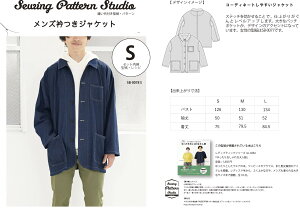 ܂WPbgiY)@^@S@M@LTCYyueBbN/^/l/p^[/\[CO/Dt/Y/3TCY/񂽂//z